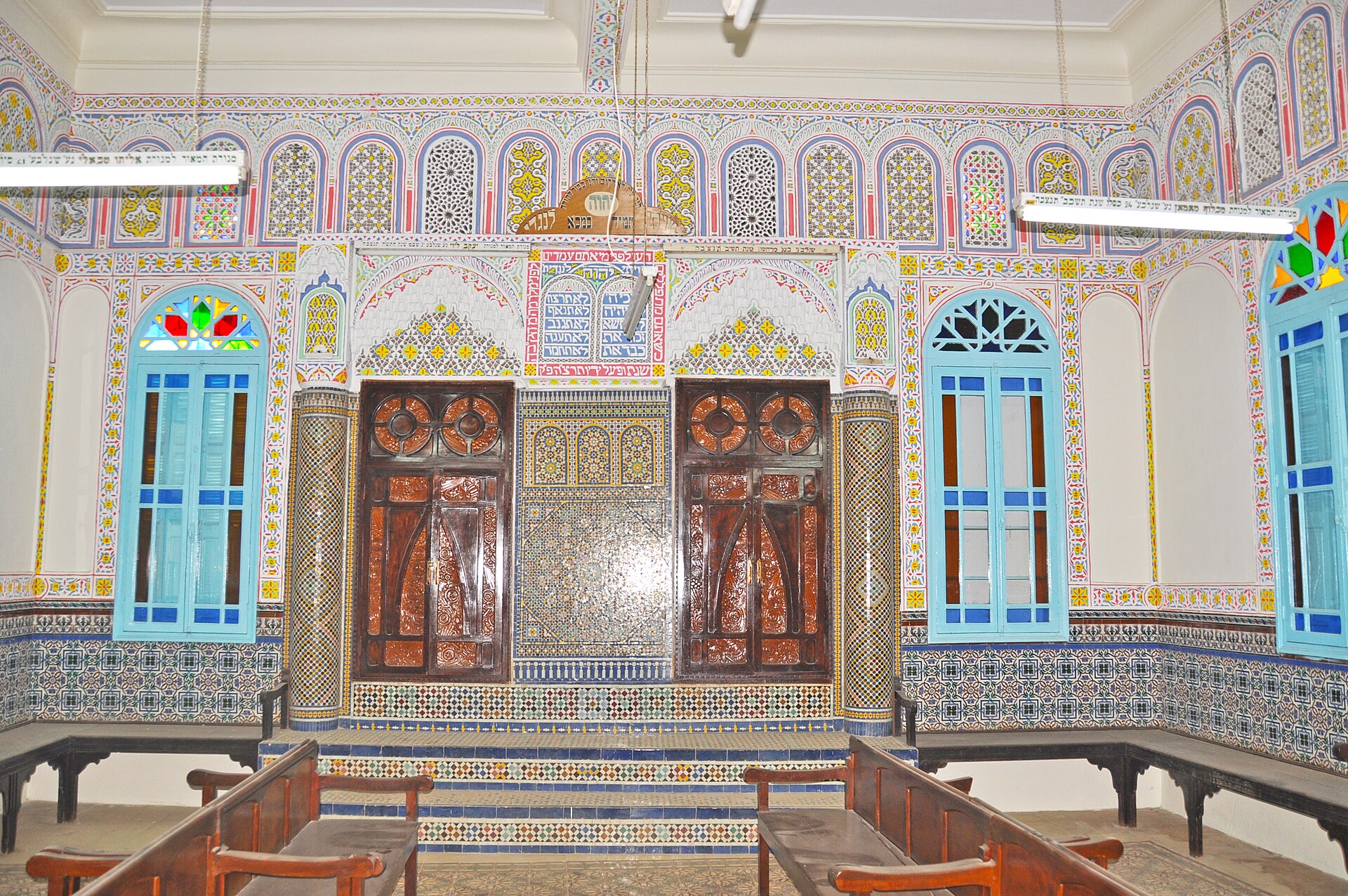 Colorful restored interior of the Em Habanim Jewish heritage site in Sefrou
